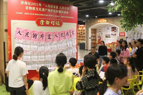 佛山、汕頭、梅州 三大“中國民間文化藝術(shù)之鄉(xiāng)”的建設(shè)典范與交流實踐